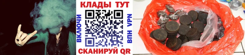 Псилоцибиновые грибы Собинка