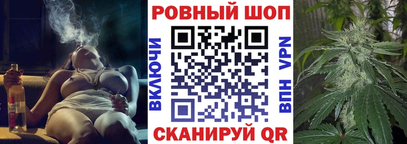 Купить ГАШ  Альфа ПВП  Галлюциногенные грибы  Конопля  Меф мяу мяу  Кодеин  Амфетамин  Собинка