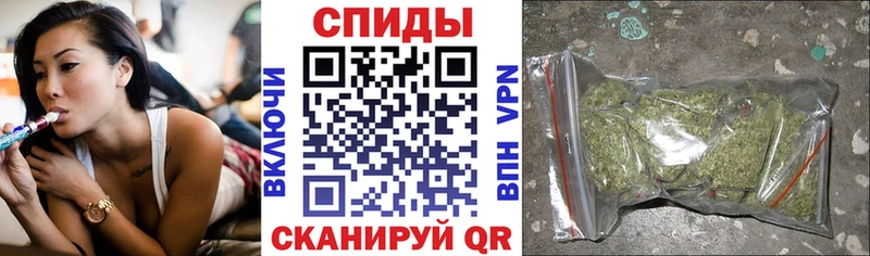 БУТИРАТ оксибутират  Купить где  Собинка 