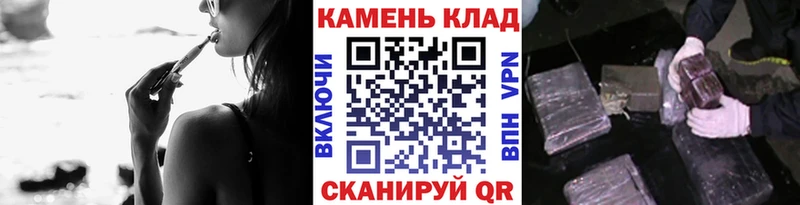 ГАШИШ хэш Собинка