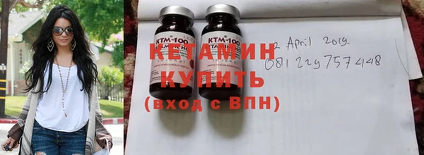 бошки Гусь-Хрустальный