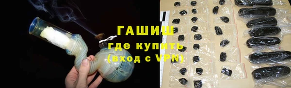 бошки Гусь-Хрустальный