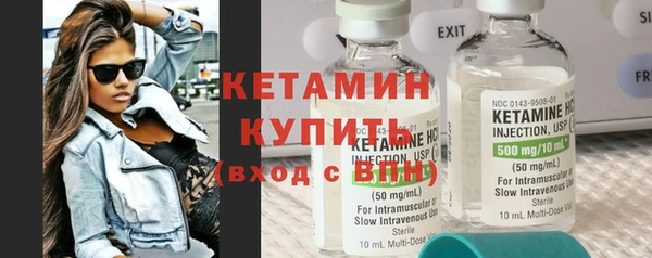 бошки Гусь-Хрустальный