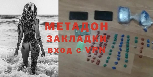 бошки Гусь-Хрустальный