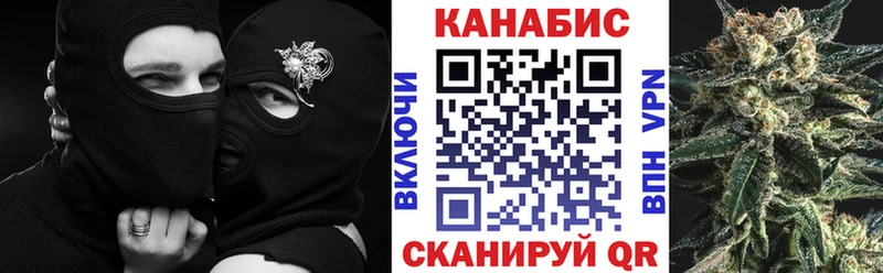 Купить закладки  Собинка  Бошки Шишки VHQ 
